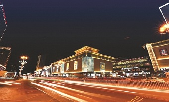 Baotou Wangfujing Department Store