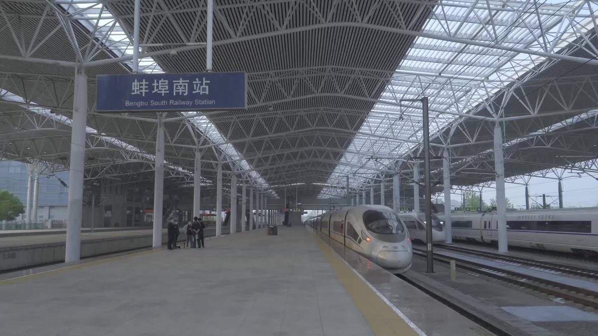 Bengbu a pearl on the Huaihe River