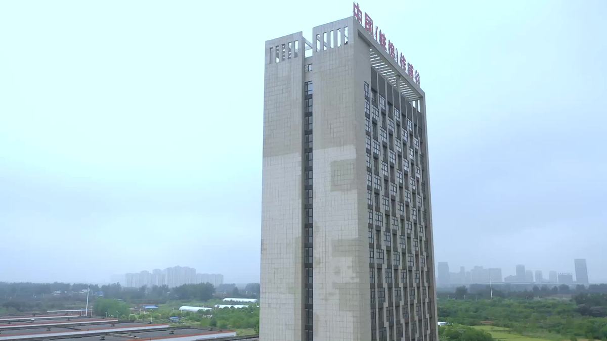 Bengbu has industrial weight