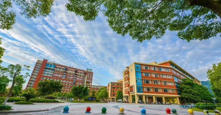 New university established in Wenzhou