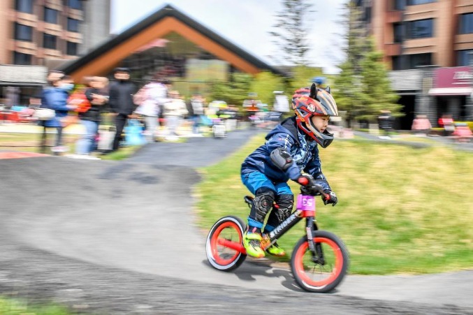 Tourism sector launches events to tap International Children's Day