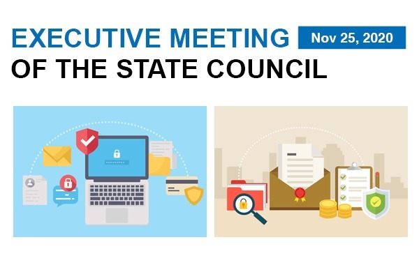 What State Council says about optimizing bad-faith deterrent mechanism and ensuring safe production