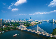 China's third largest city