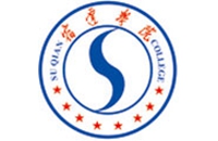 Suqian College