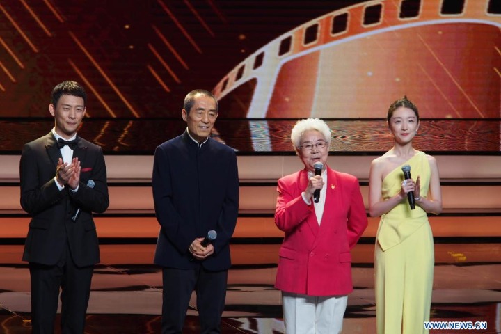 Int'l film festival opens in Shanghai