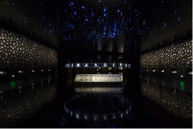 Historical Records of the Nanjing Massacre