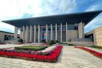 Party history exhibition a big draw for tourists