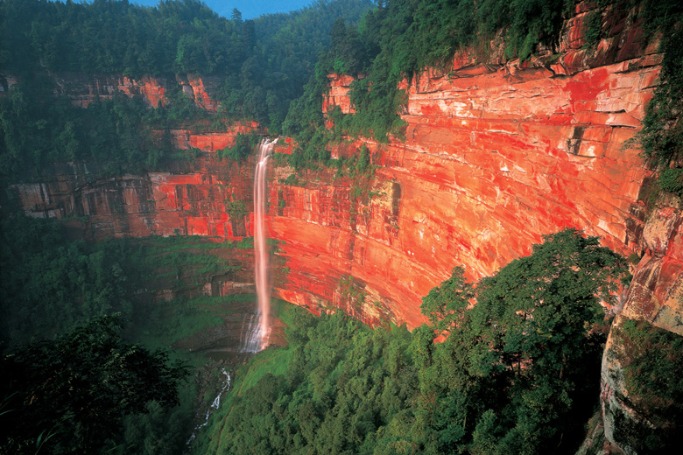 Chishui Danxia Tourism Area, Guizhou province
