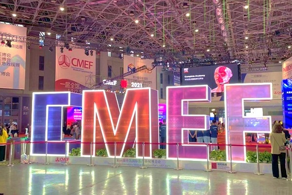 Pudong shines at intl medical equipment fair