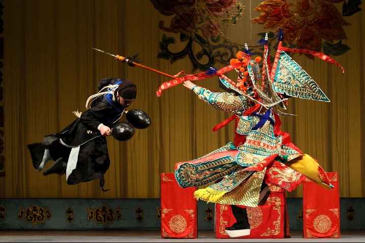 Peking Opera