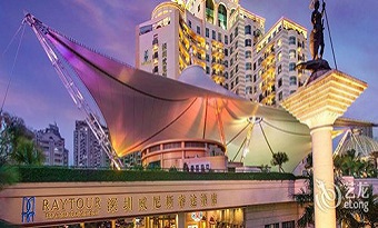 Venice Raytour Hotel