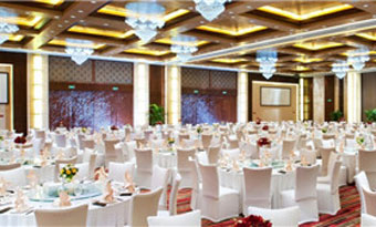 Holiday Inn Qingdao Parkview