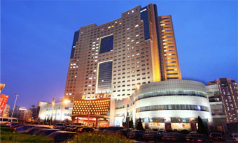 Qingdao Fuxin Hotel