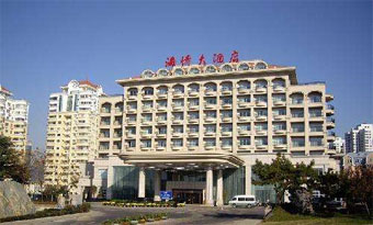 Qingdao Haiqing Hotel