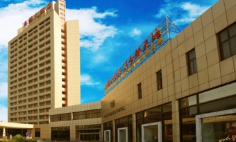 Wuxi Grand Hotel