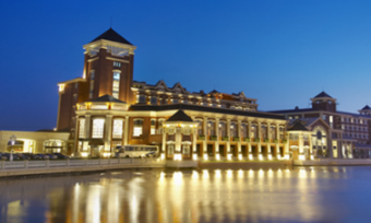 Jiangyin Taoyuan Resort