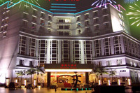 Hotels in Chaozhou