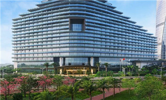 The Zhuhai Sheraton Hotel