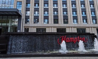 Hampton by Hilton Jilin