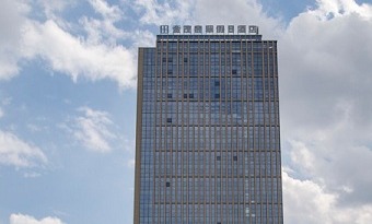 Jilin Jin Mao Emerald Holiday Inn