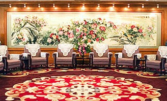 Friendship Palace Hotel