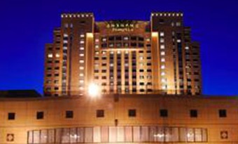 Harbin Shangri-La Hotel