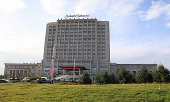 Howard Johnson Hotel Ulaanqab