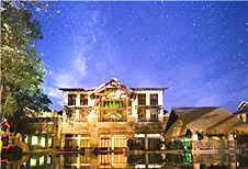 Wuzhishan Yatai Rainforest Resort (Wuzhishan)