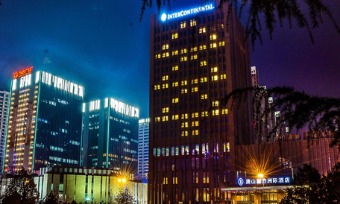 InterContinental Tangshan