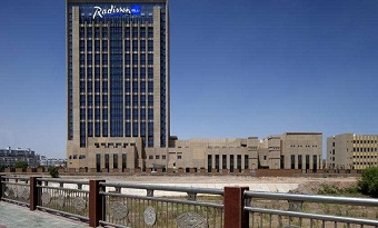 Radisson Blu Hotel Kashgar
