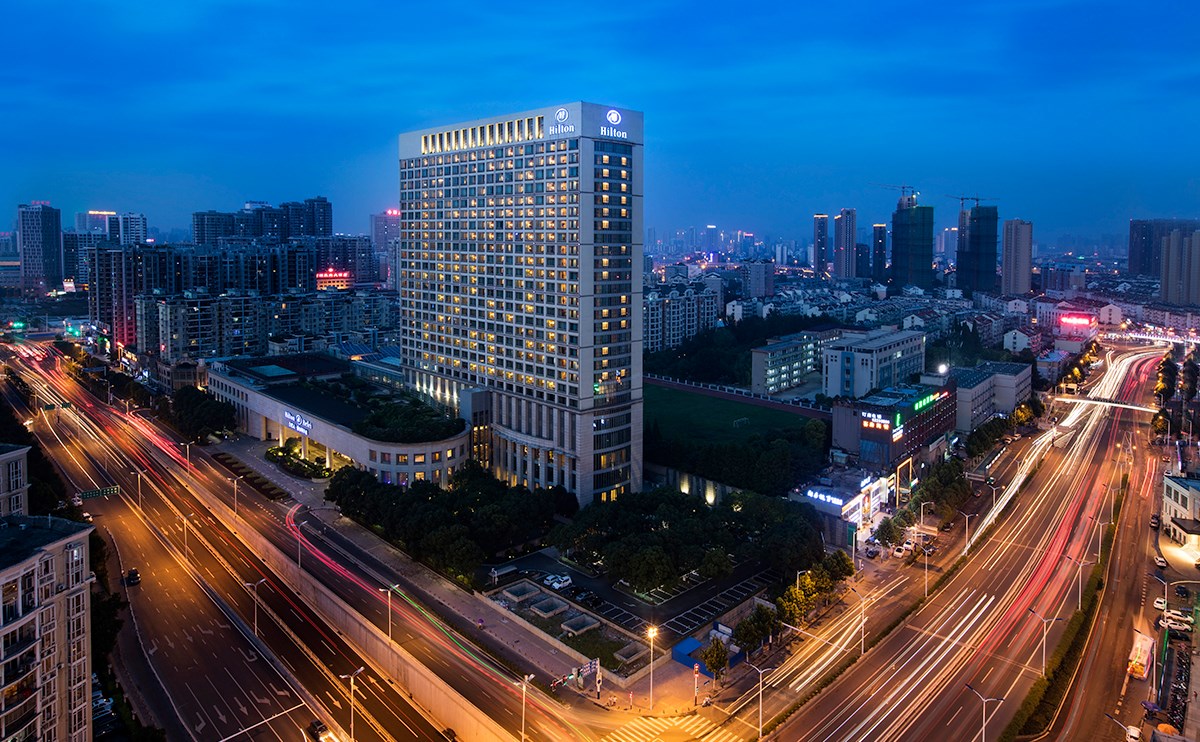 Hilton Hefei