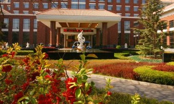 Ningwozhuang Hotel - Lanzhou