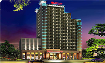 Ramada by Wyndham Zhengzhou