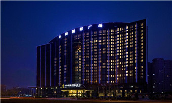 Noble International Hotel