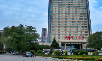 Qinghai Hotel