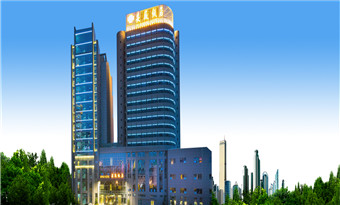 Anhui Hotel