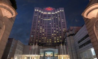 Crowne Plaza Chengdu City Center