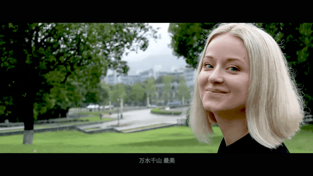 Overseas students in China sing "Never Forget Why You Started"