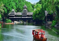 OCT Resort, Shenzhen