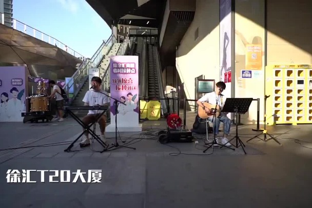 Shanghai rolls out measures to make vaccinations pleasant and accessible