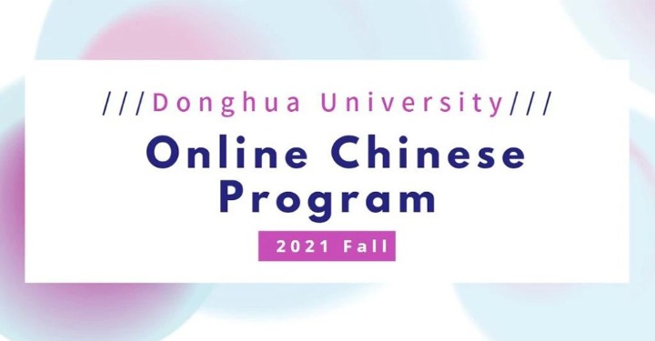 Online Chinese Program E for 2021 Fall