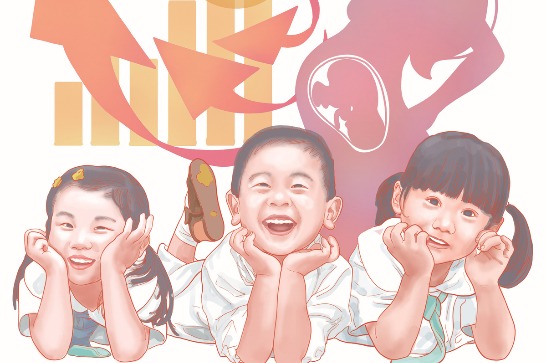 China to invest more in nursery care sector to boost supply