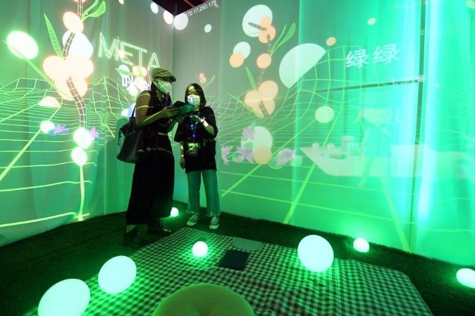 2021 Asia Digital Art Exhibition opens in Beijing