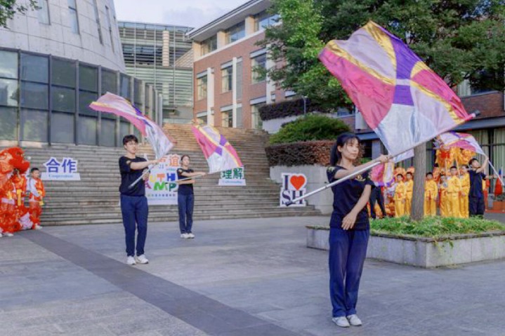 Intl youth camp kicks off in Shanghai