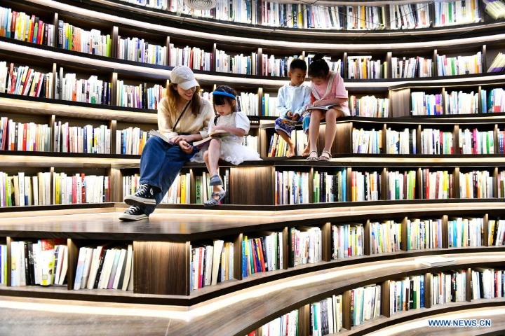 Top 10 Chinese regions by GDP in H1