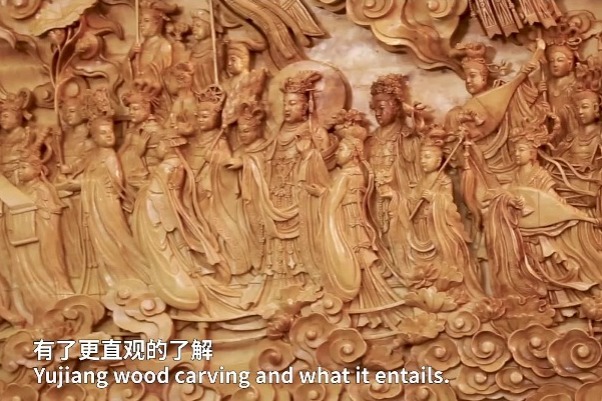 Yujiang carves out own path globally