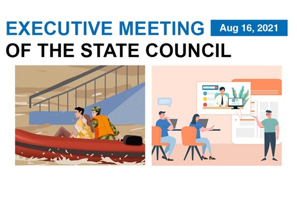 What State Council says about strengthening cross-cyclical adjustments to keep major economic indicators within range