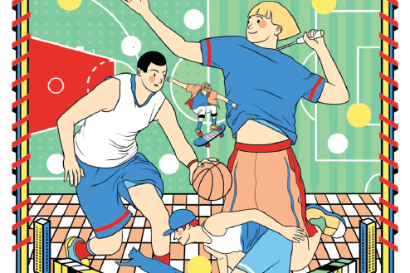 Blueprint promotes public fitness