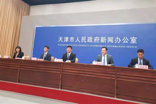 Tianjin’s Beichen district on road to high-quality development