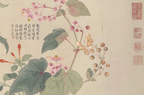 Exhibition celebrates 70th anniversary of Chongqing China Three Gorges Museum